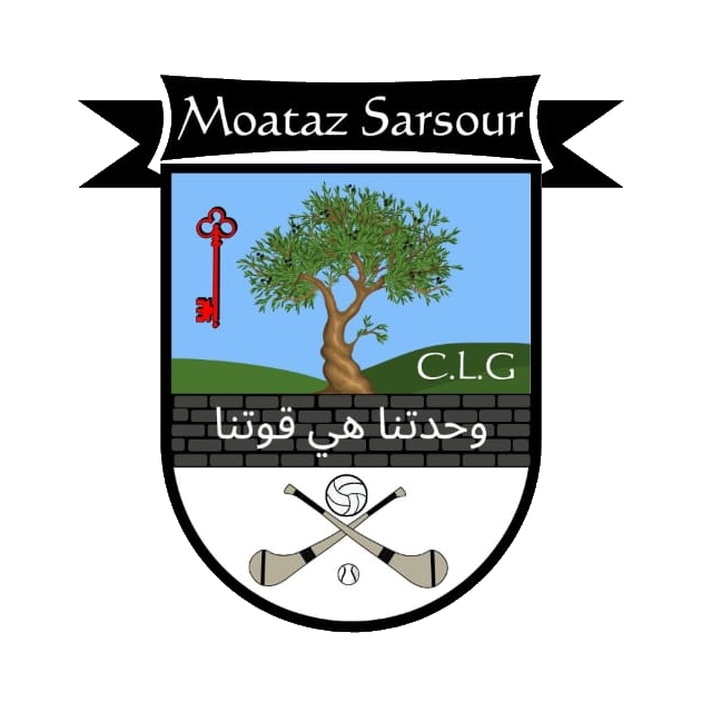 Moataz Sarsour Crest